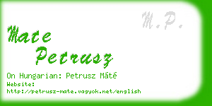 mate petrusz business card