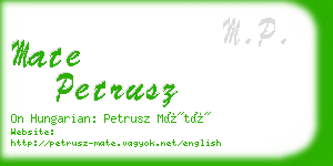 mate petrusz business card